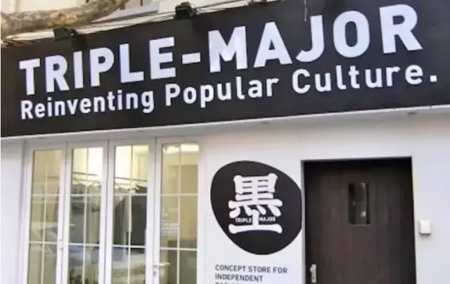 The MongolZ 击败 Vitality 以进入2025年电子竞技世界杯总决赛