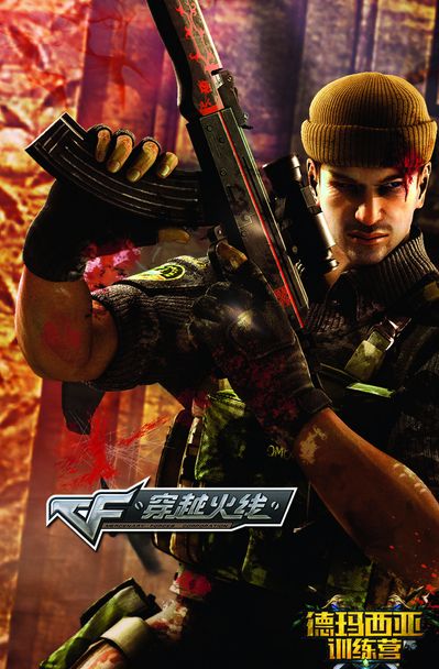 英雄联盟忍界大战卡卡鸡操作拉满，Letme吓坏了