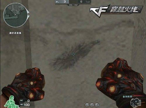 Spirit 击败 Mouz 进入 BLAST Bounty Fall 2025 总决赛