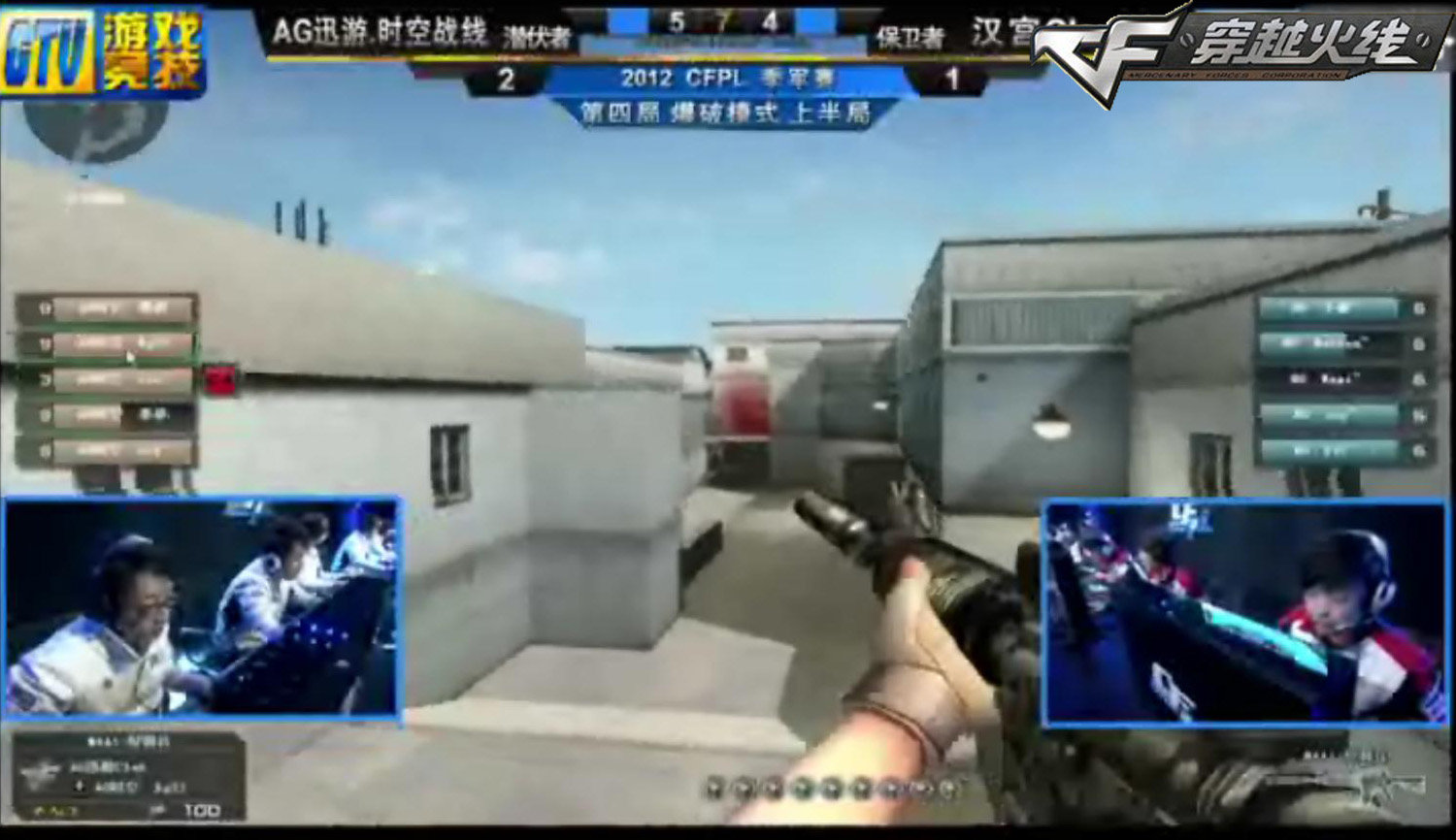 S14资格预测：PYL看好WBG和JDG 赵俊日则更看好LNG和JDG