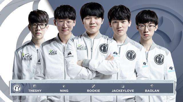 G2不让Perkz加盟FNC？拳头官方对此作出回应